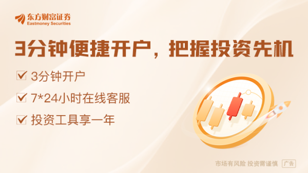 四川炒股配资 华为宣布！“全国人民买得起、想不到的产品”来了！华为Pura X发布  起售价7499元